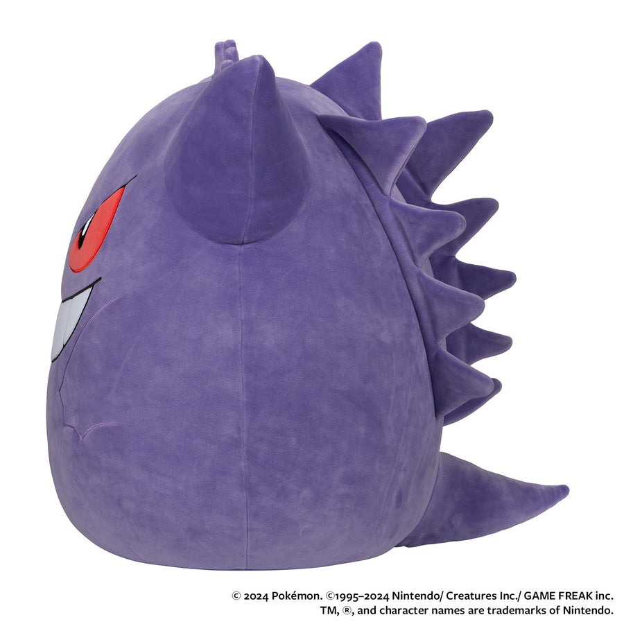 Squishmallows Pokémon 20-Inch Gengar Fantasy Squad Purple | 320-XBKENR