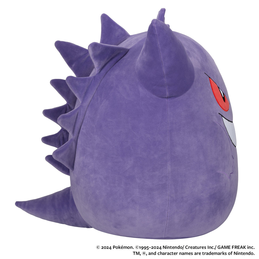 Squishmallows Pokémon 20-Inch Gengar Fantasy Squad Purple | 320-XBKENR
